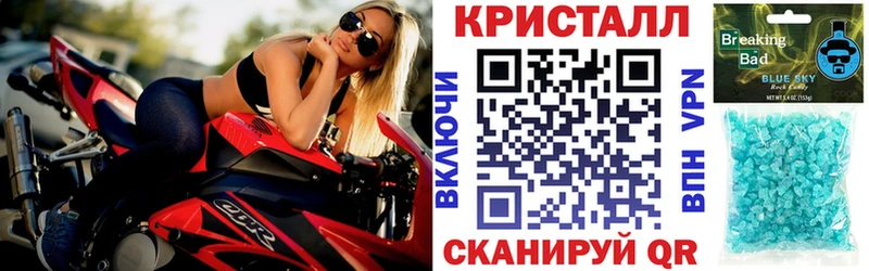 hydra вход  Воркута  Амфетамин VHQ 