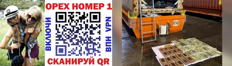 Cocaine Перу  где купить   гидра рабочий сайт  Воркута 