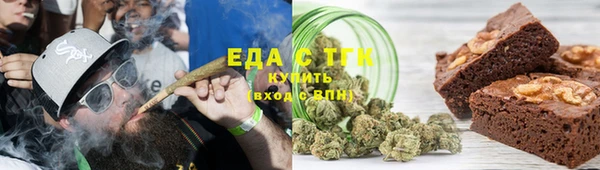 a pvp Бородино