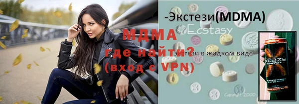a pvp Бородино