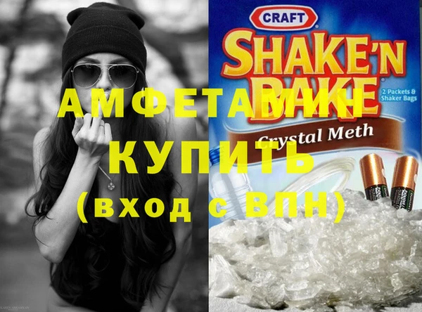 a pvp Бородино
