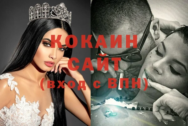 хмурый Бугульма