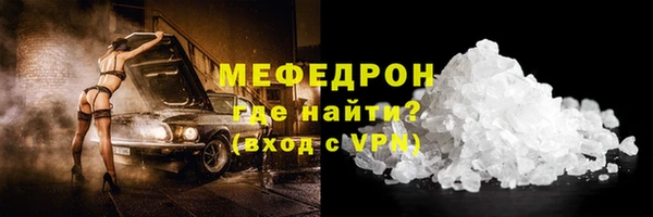 кокс Богородицк