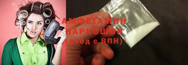 2c-b Бронницы