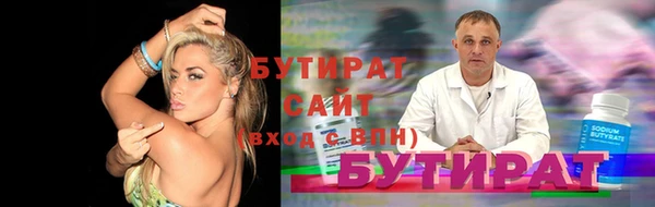 хмурый Богданович