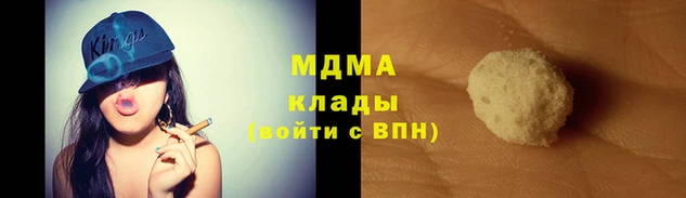 хмурый Богданович