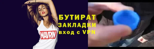 хмурый Богданович