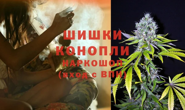 хмурый Бугульма