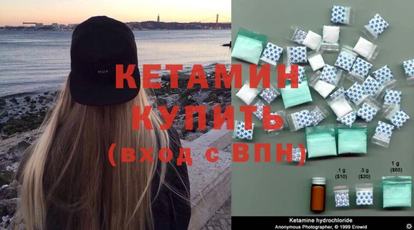 хмурый Богданович