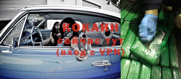 хмурый Бугульма