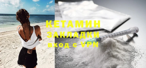 кокс Богородицк