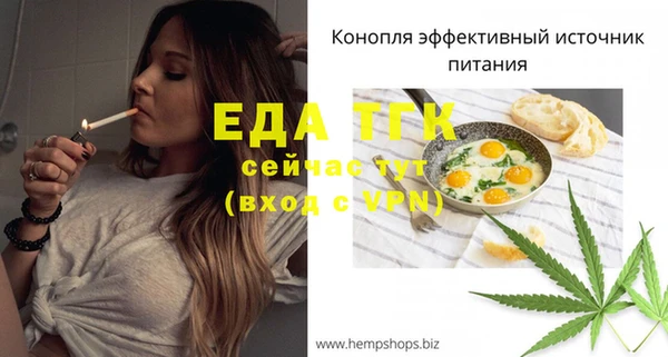 мефедрон Аксай