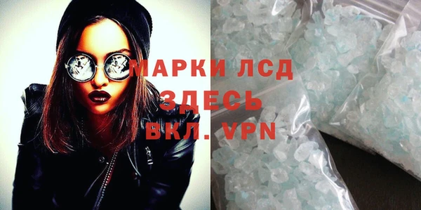 хмурый Богданович