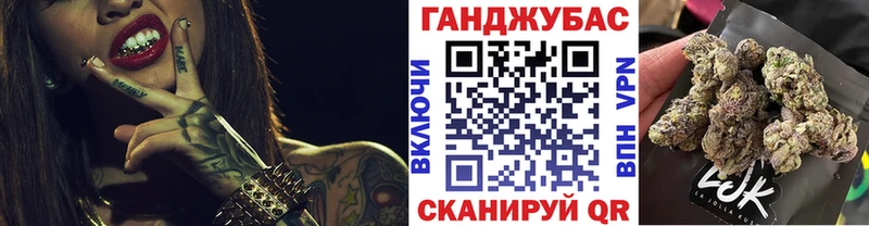 Каннабис план  Воркута 